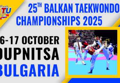 25th Balkan Taekwondo Championships 2025